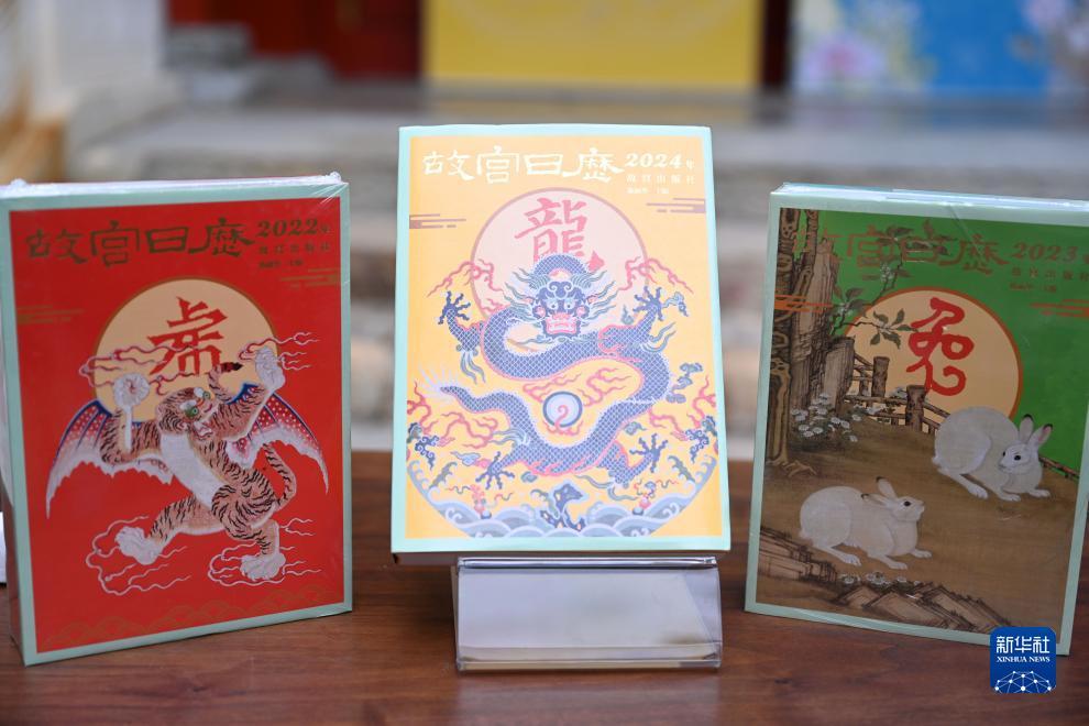 美高梅购物